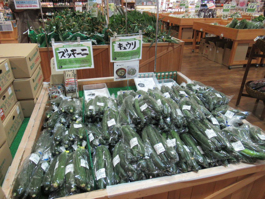 風土記の丘農産物直売所(甲府南インター隣) tweet media