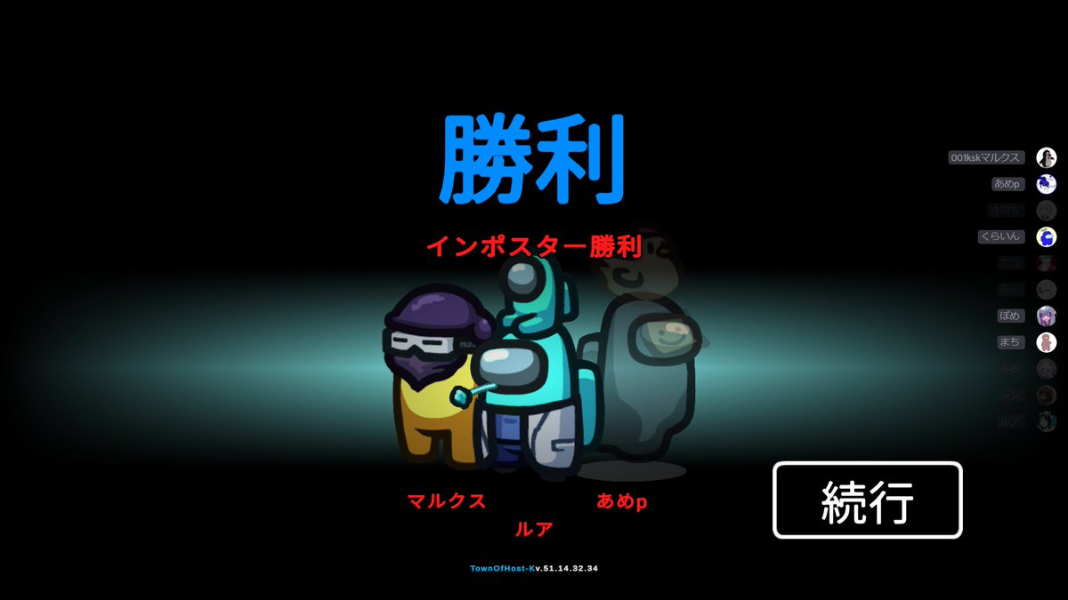 ルア tweet media