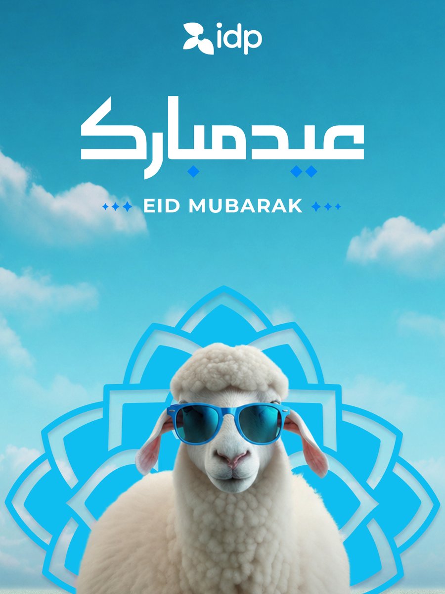 IdpPakistan's tweet photo. Eid Mubarak from IDP Pakistan 🌙✨

May this occasion bring peace to your heart, joy to your home, and success to every dream you aspire to achieve.

Wishing you a joyful and blessed Eid.

#EidMubarak #IDPPakistan #Togetherness #Gratitude #Blessings #GlobalEducation https://t.co/MKpKPl2iqZ