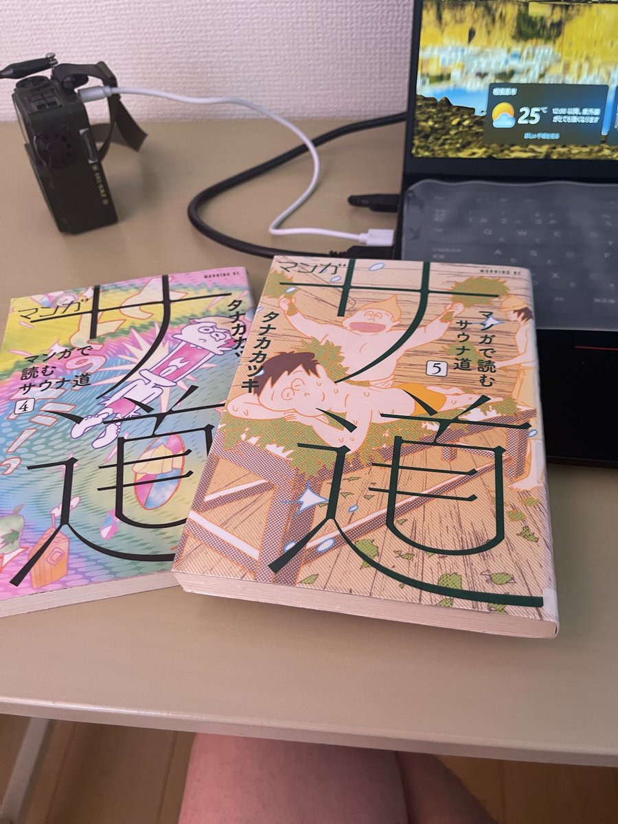 M.OGIHARA tweet media
