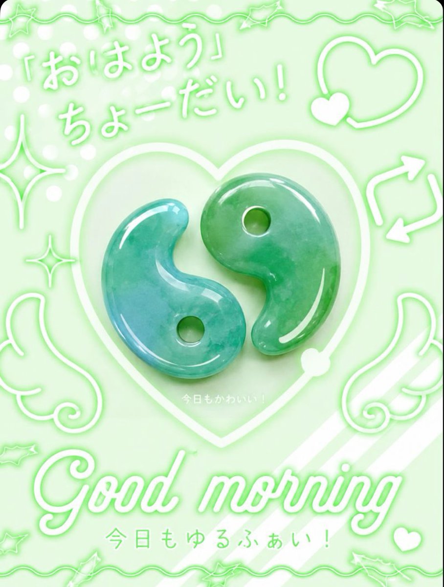 翡翠イツキ tweet media