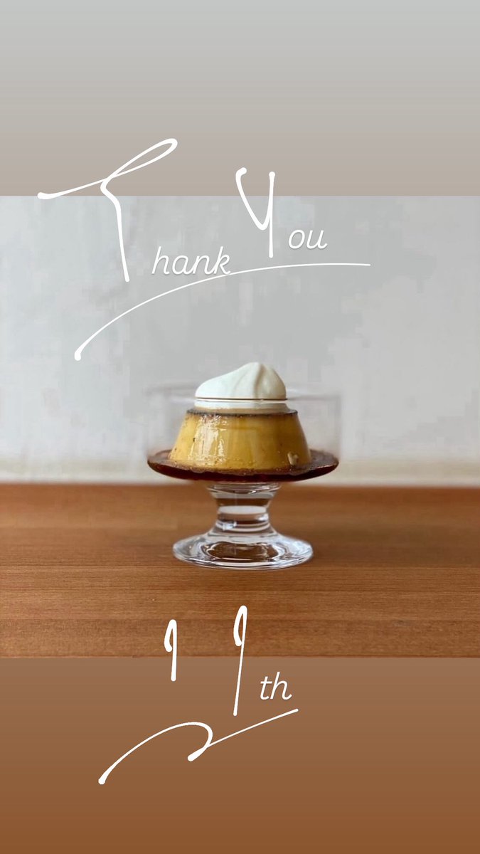nochiharecoffee's tweet photo. \ノチハレ珈琲店は5月で11年となりました/

こうしてお店を続けられることが幸せです。
12年目もどうぞよろしくおねがいします。

#ノチハレ珈琲店 https://t.co/Z31tCsGzQu