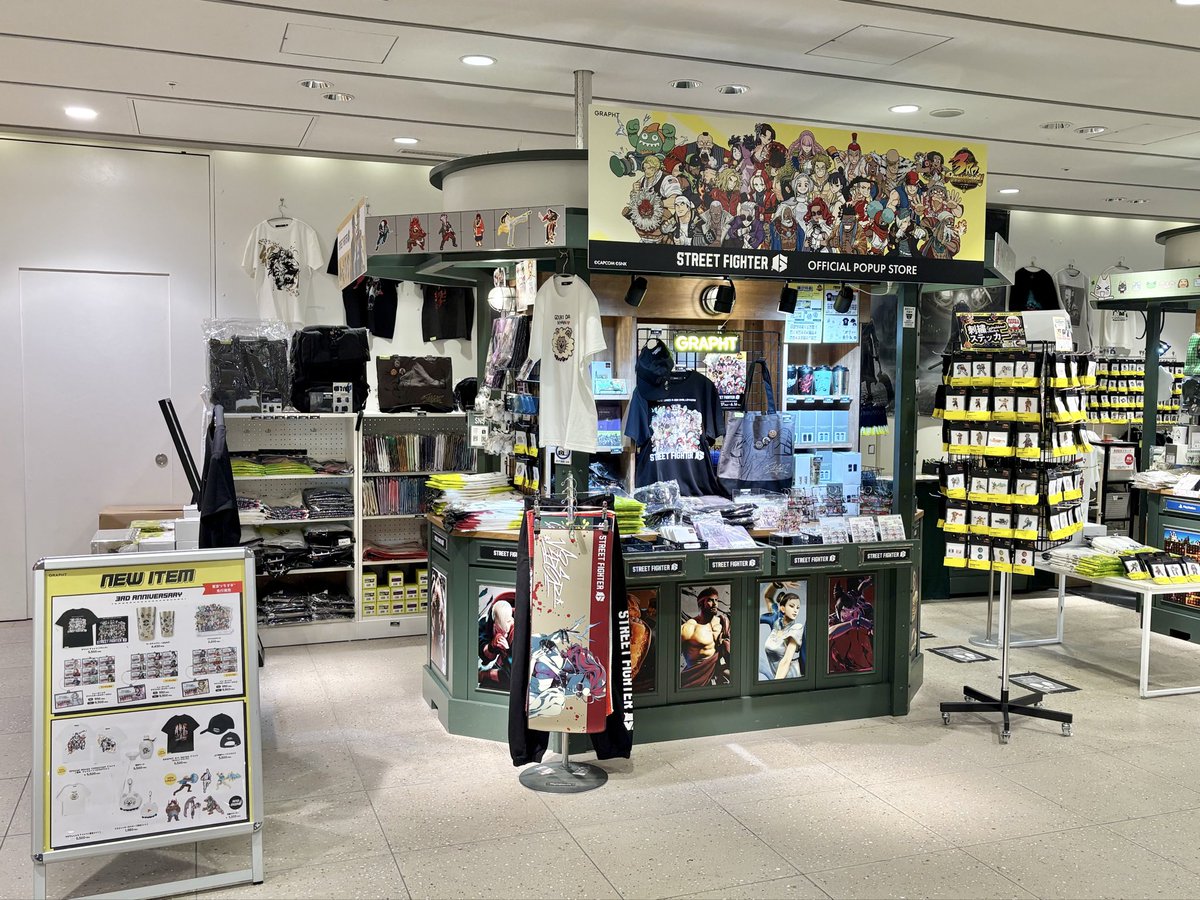 本日からソラマチで、 STREET FIGHTER 6 3rd Anniversary OFFICIAL POP