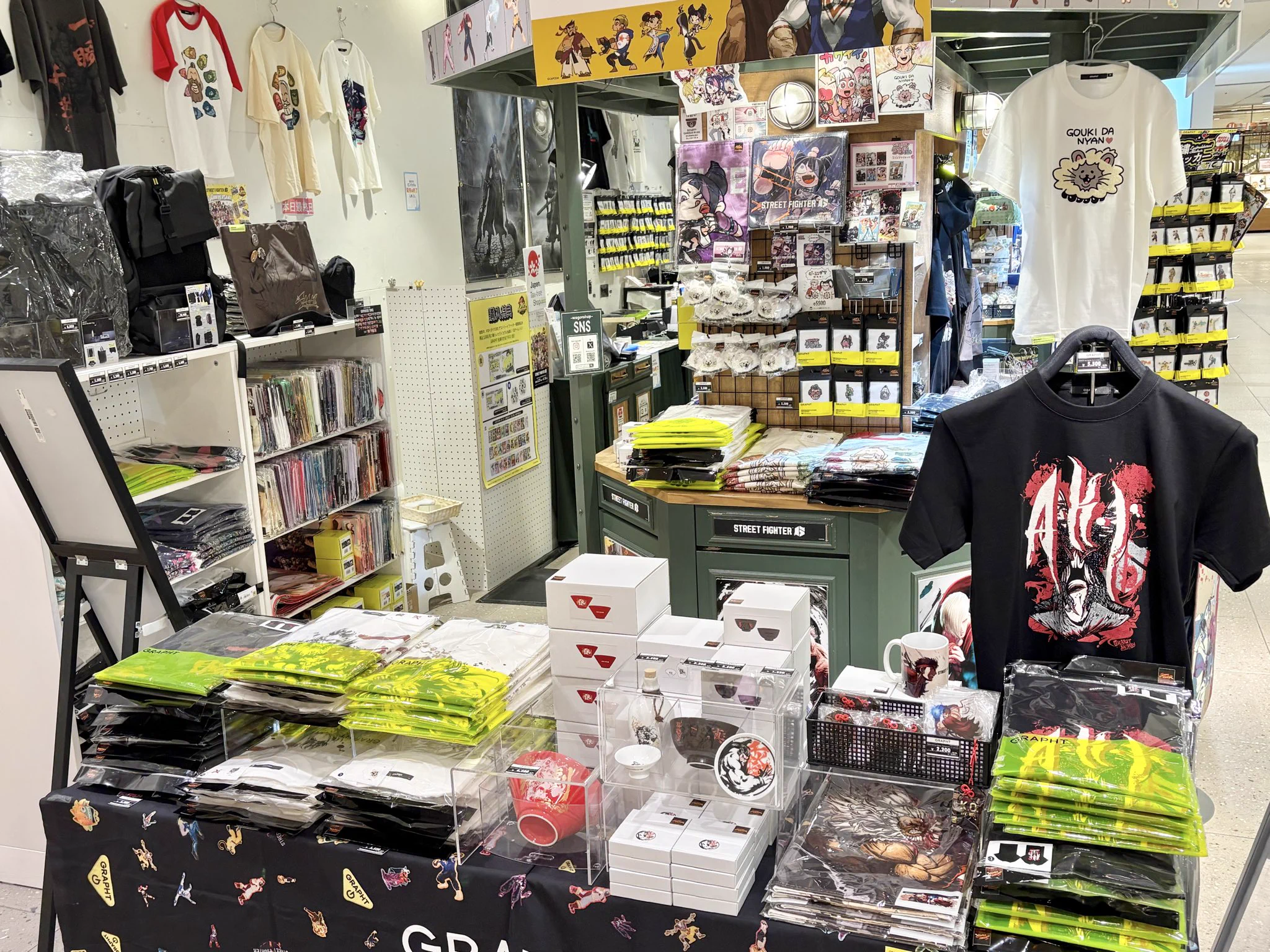くらわん まとめ売り ワゴンショップ 東京ソラマチ® on X: 