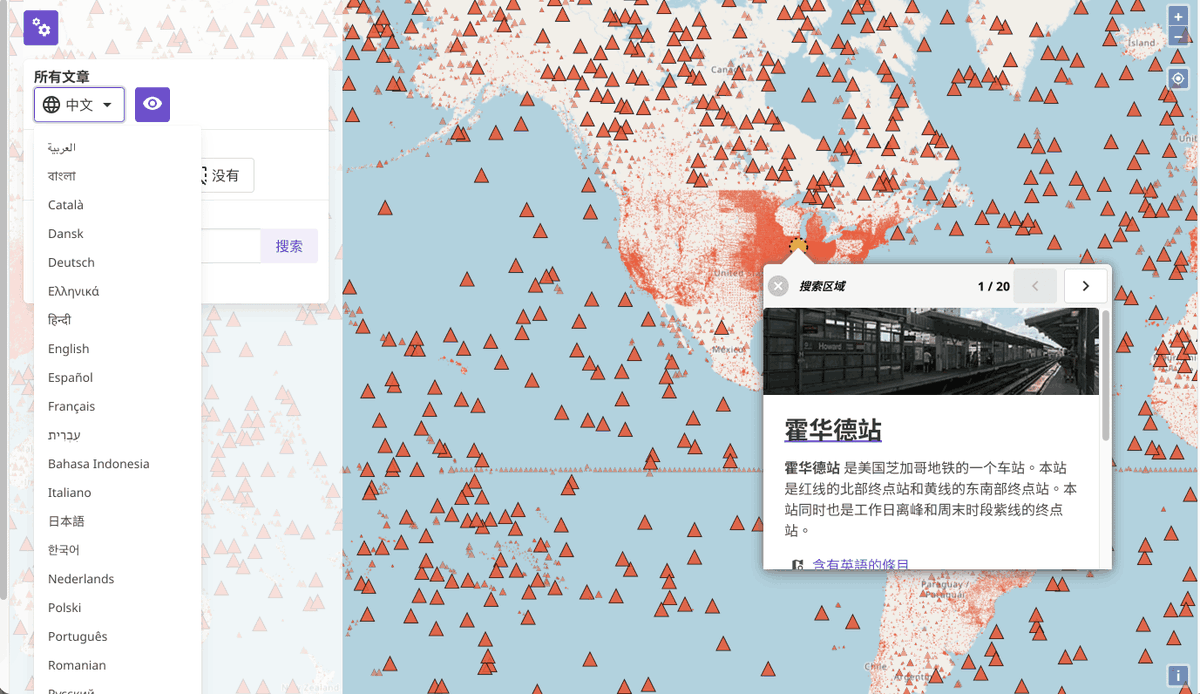 APP喵 tweet media
