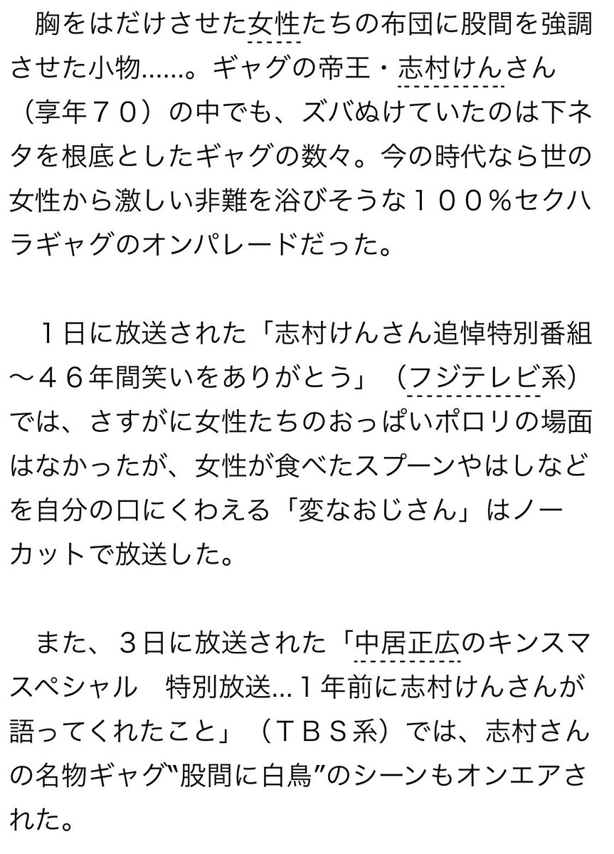 arithmeticanswer tweet media
