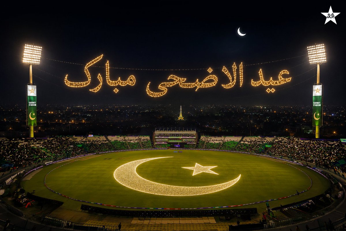 Pakistan Cricket tweet media