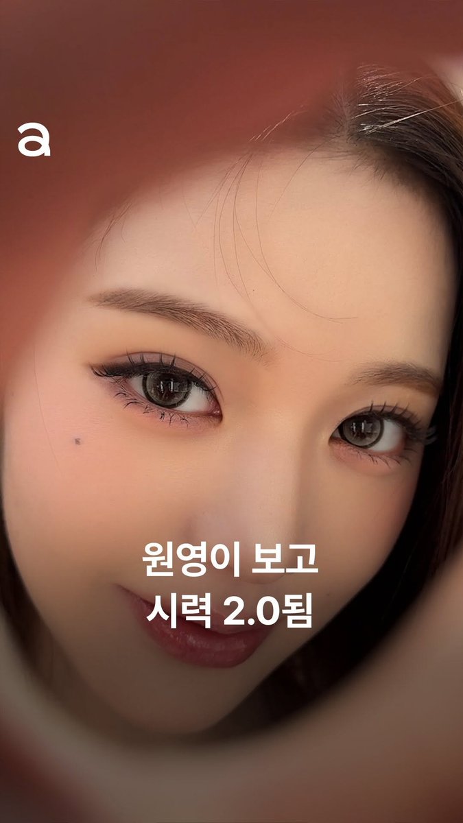 allurekorea's tweet photo. #제작지원 원영이랑 아이컨택 했다가 시력 2.0 된 썰 풉니다👀

🔽🔽🔽Click✔️
https://t.co/CmLOzKUe7x

#장원영 #JANGWONYOUNG #하파크리스틴 #Ladybeige #hapakristin #캣티튜드크리스틴 #cattitudekristin #장원영고양이렌즈 @IVE_twt @IVEstarship https://t.co/RBJrnOTKXm