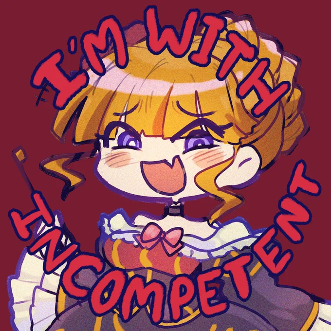 Matching icons for you and your sadistic or incompetent friend