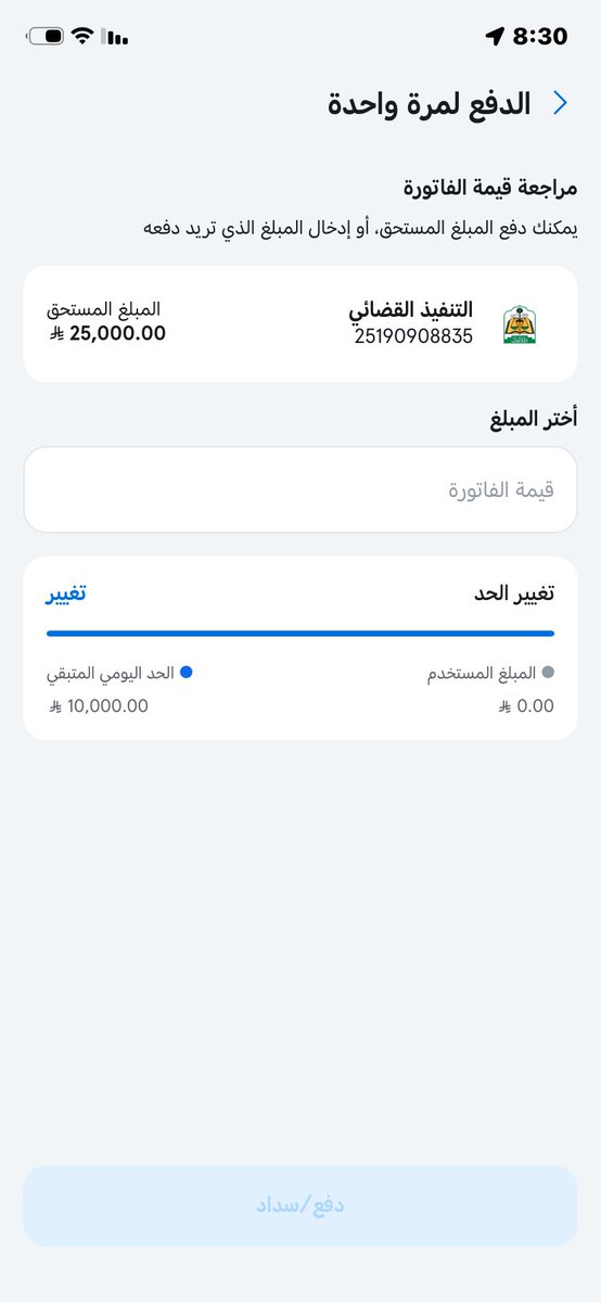 3csez's tweet photo. #عبدالعزيز_بن_فهد

كل عام وانت بخير يا غالي https://t.co/ajGDGPaaD6