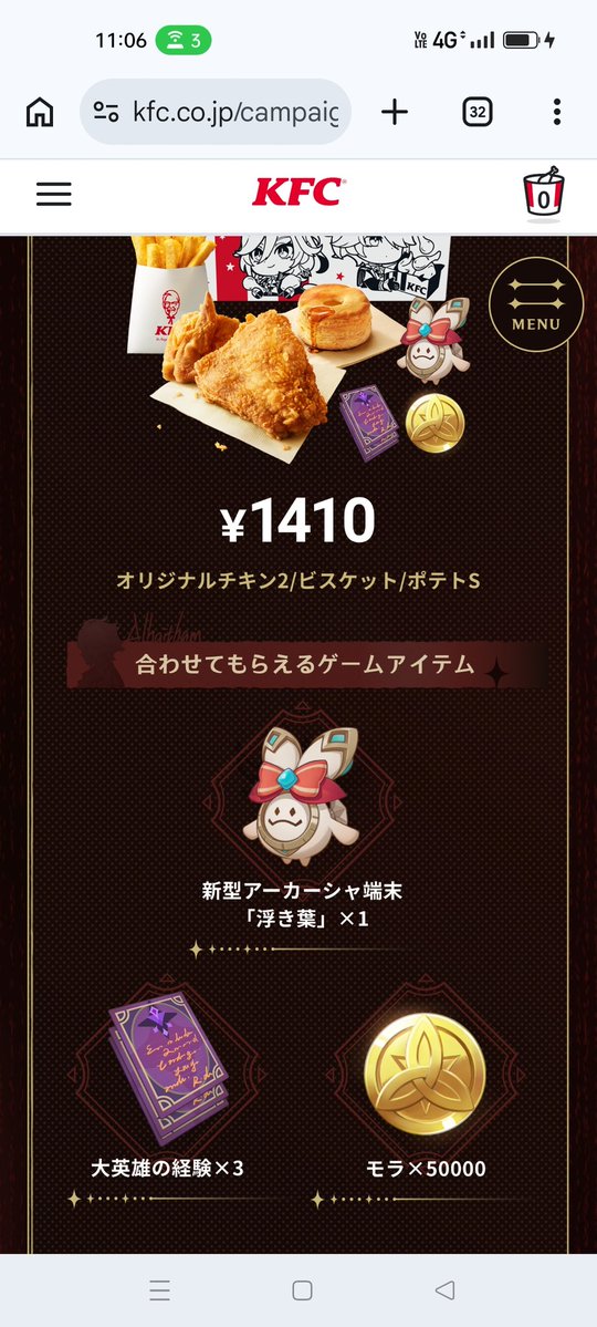 □えむえむ□ tweet media