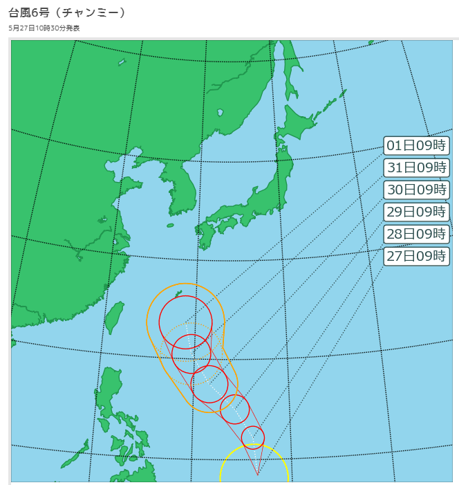 頭痛ーる:気圧予報で体調管理⛅ tweet media