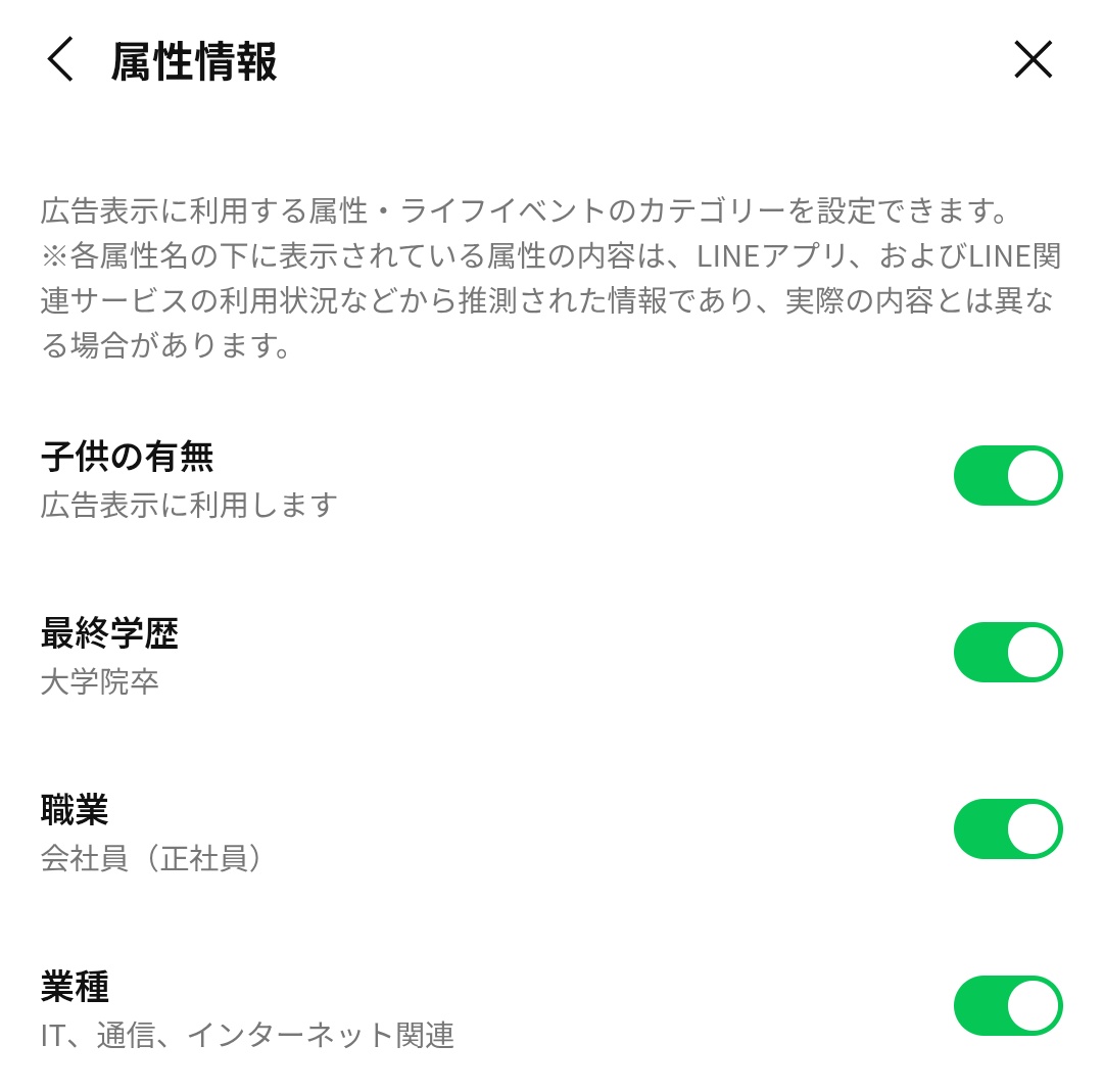 Tetsu tweet media