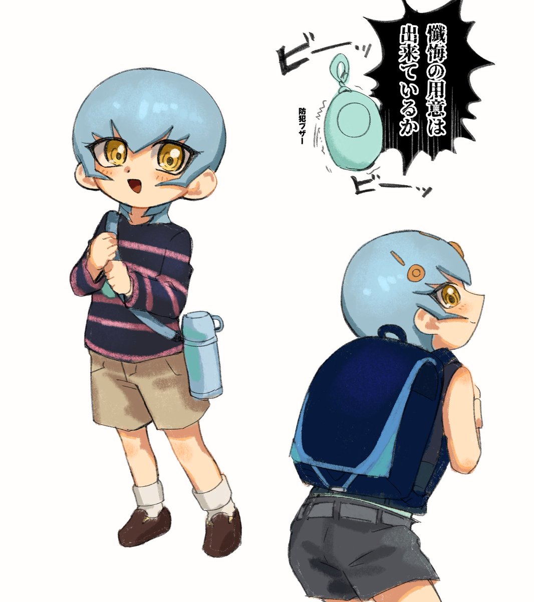 田中 tweet media