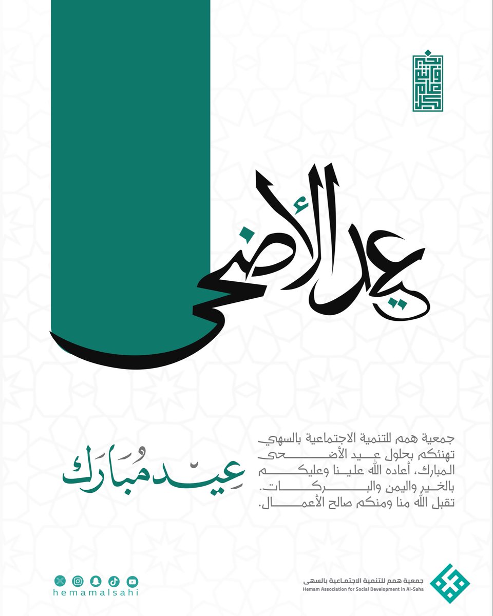 hemamalsahi's tweet photo. https://t.co/UYE5lsVFCV
