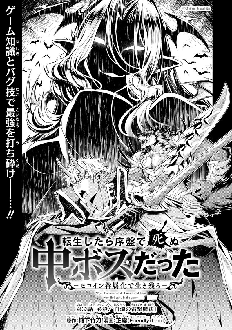 地に落ちたぷりん ページ 砂プリン – Totto purin