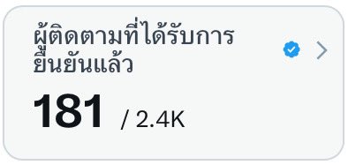𝙅𝙅𝙊𝙉 •͈⚇•͈ა | อยู่ทุกด้อม (slow) 𐙚 🐽🧡💜 tweet media