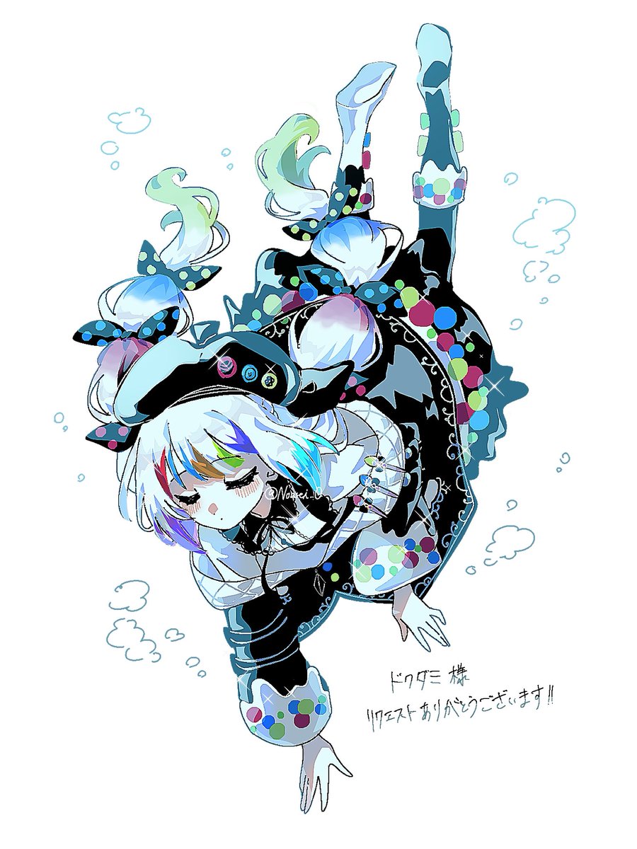noa-rei tweet media