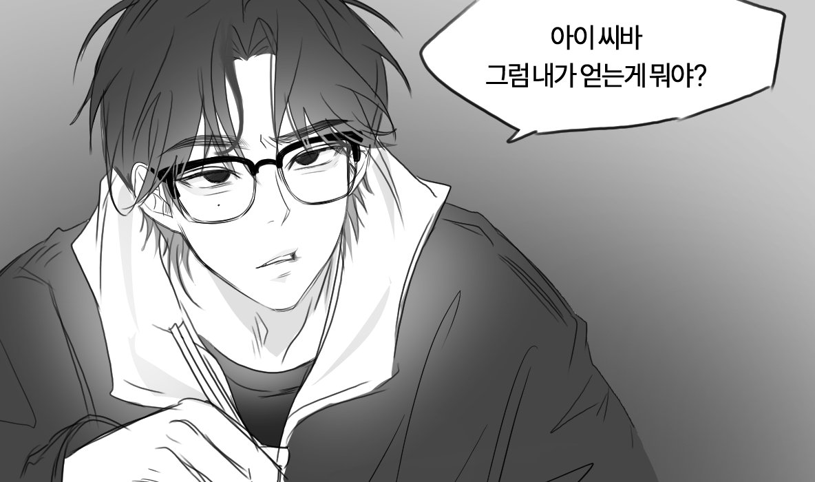 믄 tweet media