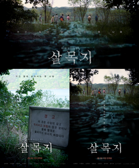영화있지 tweet media