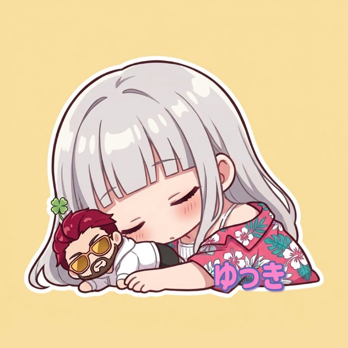ゆっき🐣ྀི【壮年期革命同志会】【金キラ】【 きぃ惡♡ 】 tweet media