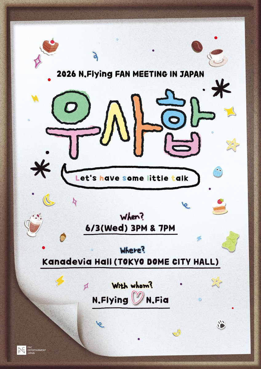 2026 N.Flying FAN MEETING IN JAPAN 'Let's have some little talk