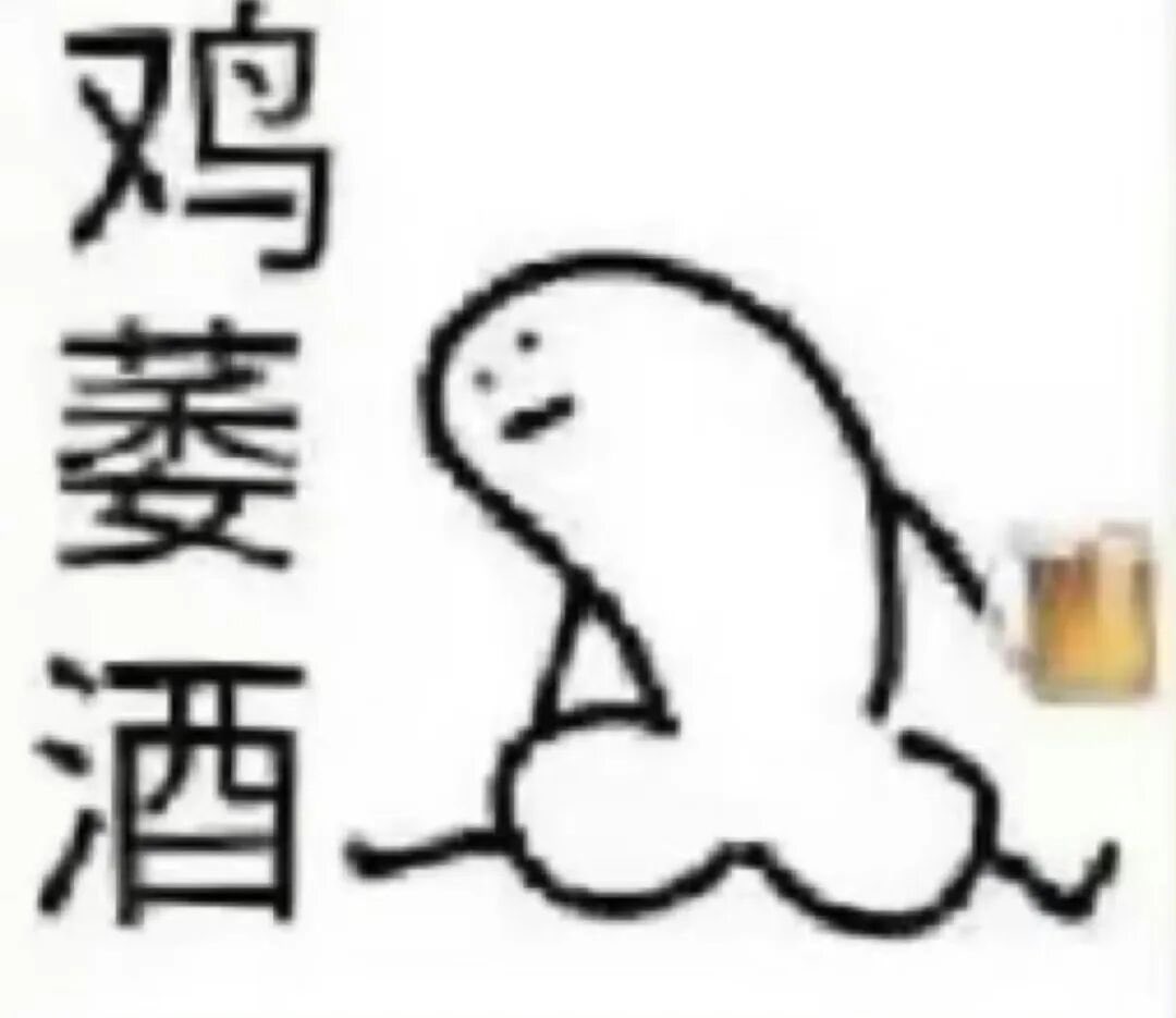 kt33tt's tweet photo. 为什么没人和我聊天 https://t.co/6KVUlGRTST
