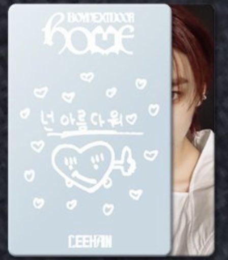 ૮꒰•༝ •꒱ა tweet media
