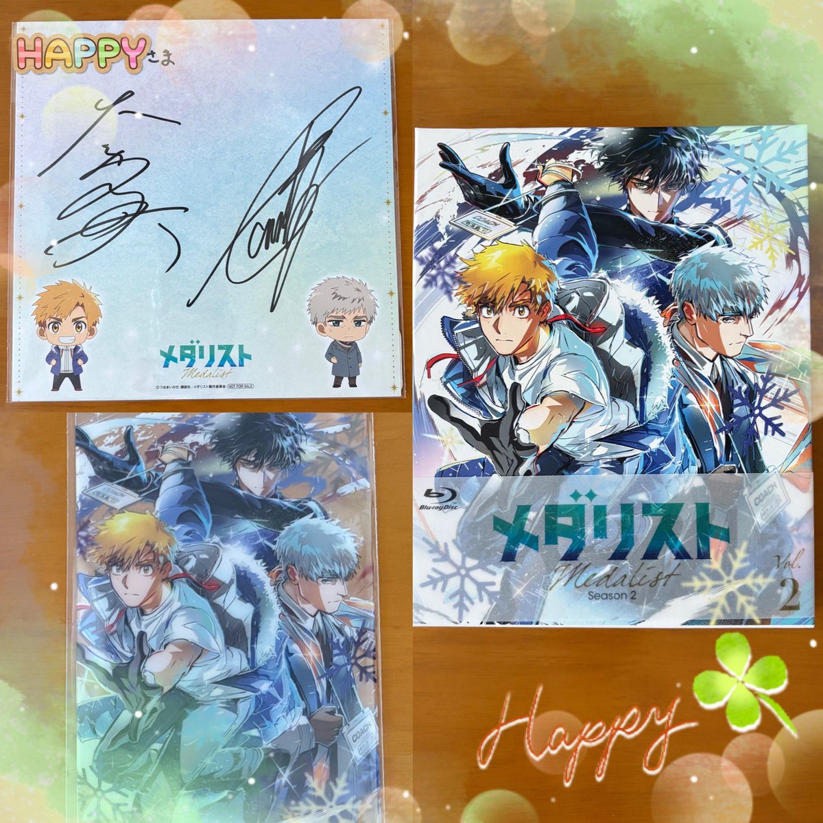 メダリストのBlu-rayとサイン色紙が届きました🙌 大塚剛央さんと坂泰斗