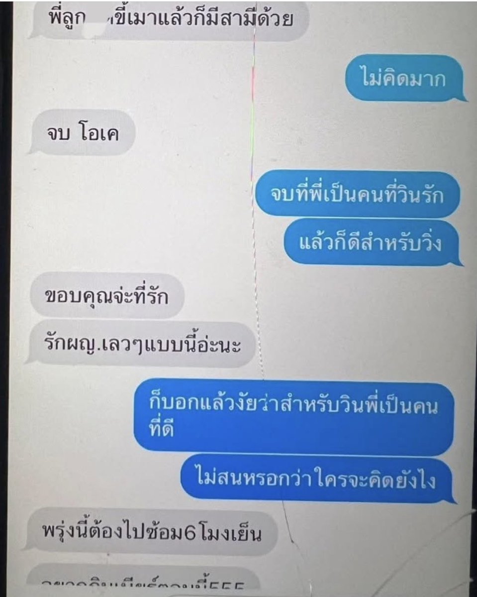 FORTUNEDIETDIARY tweet media