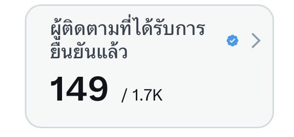 Paipai (Smiley)🌻🐰 tweet media