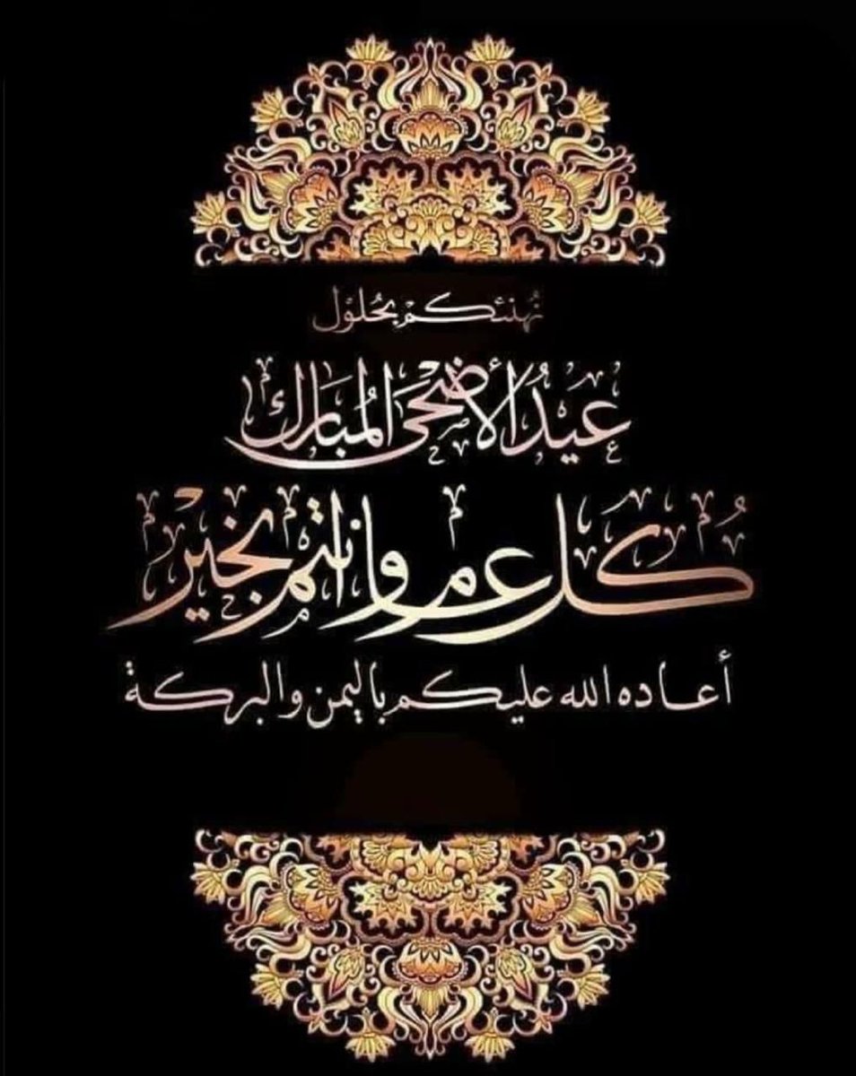 M Shahzaib Khan Tanoli tweet media