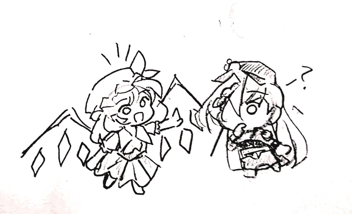 Daily Haine tweet media