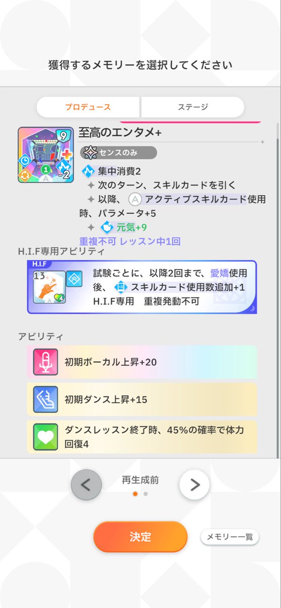 aritaro00's tweet photo. 愛嬌ってなんだよ
判断が難しいな https://t.co/DATfogLBVJ