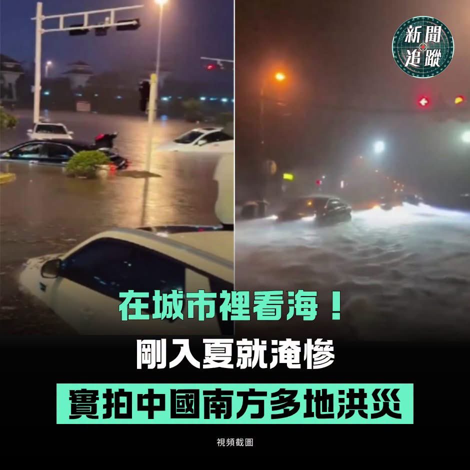 心寒 tweet media