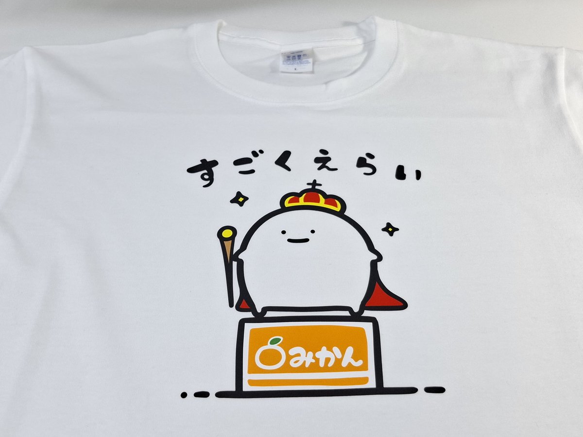ekot_AMAMI's tweet photo. ﾄﾞﾔｯ https://t.co/ad1ymmC6ob