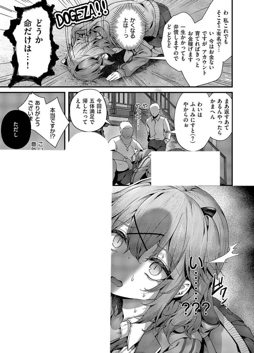 rizknuri's tweet photo. https://t.co/yGAsMRBqtK