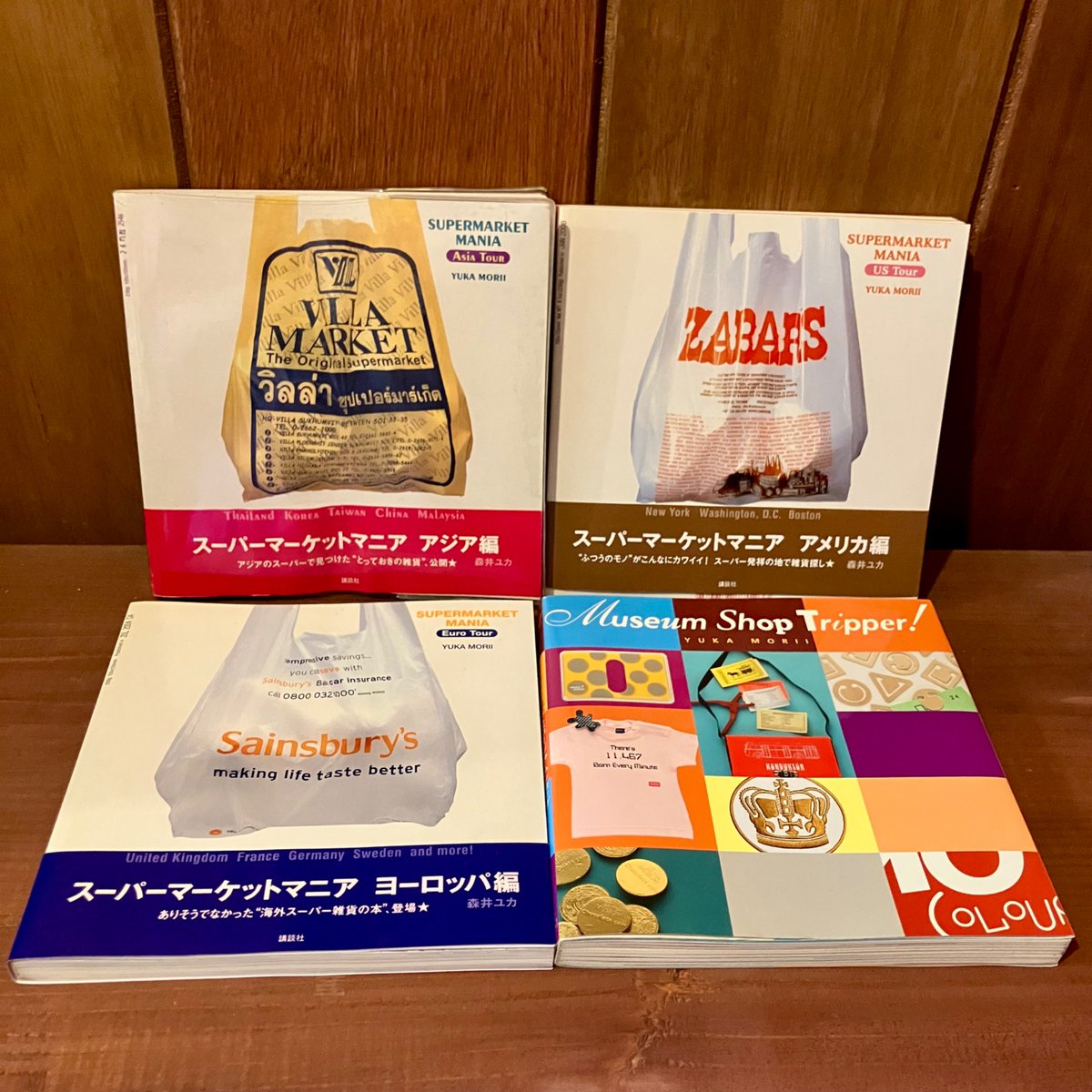 urarabooks's tweet photo. 開店しました。 https://t.co/ZsdPkTJ2Ko