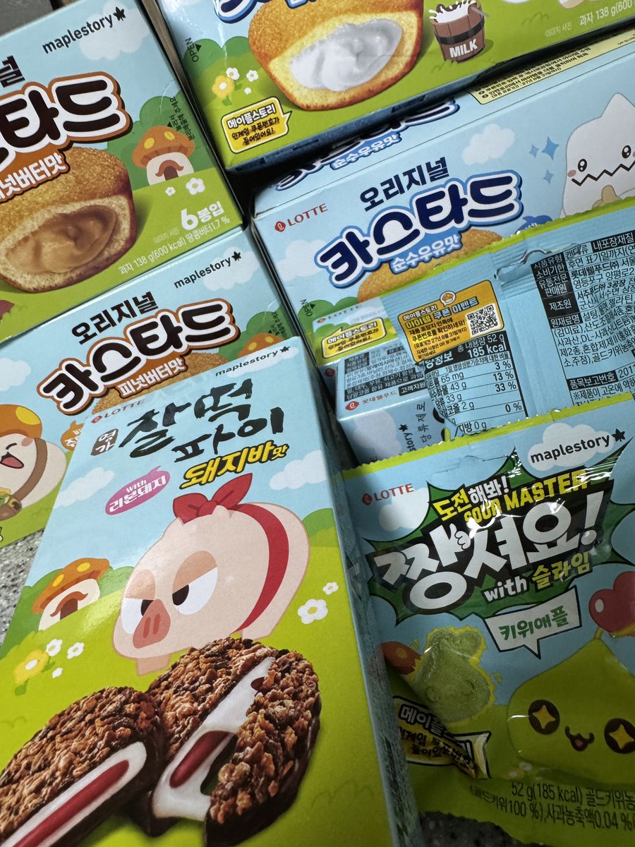 삐 tweet media