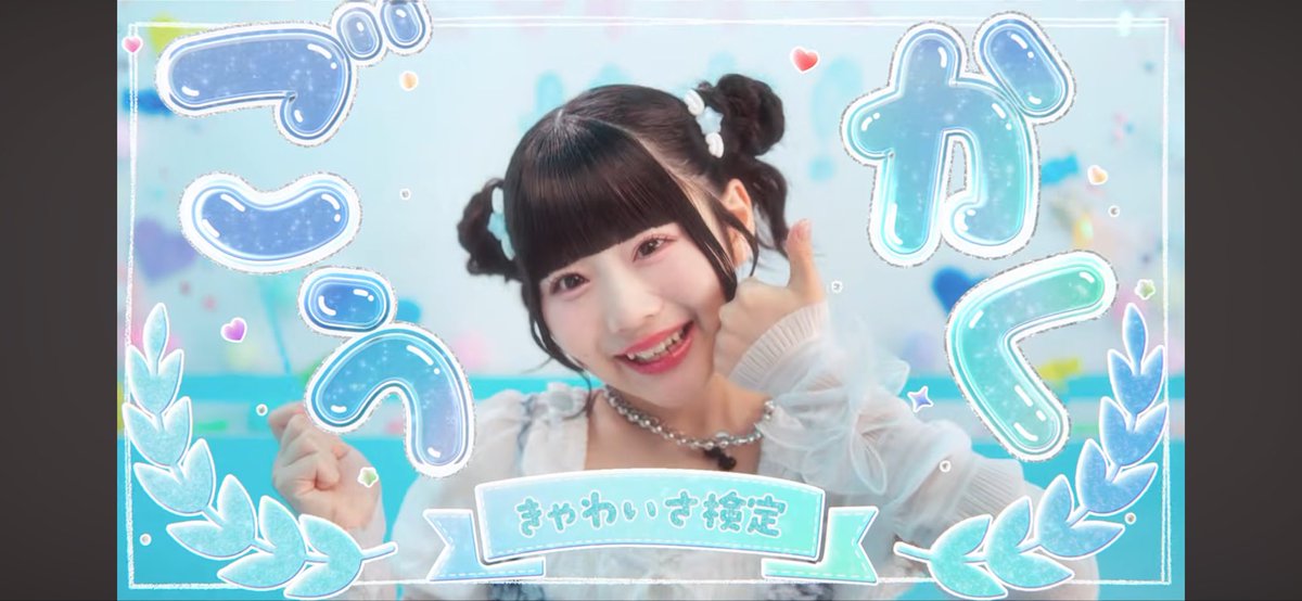 限界女子大生 tweet media