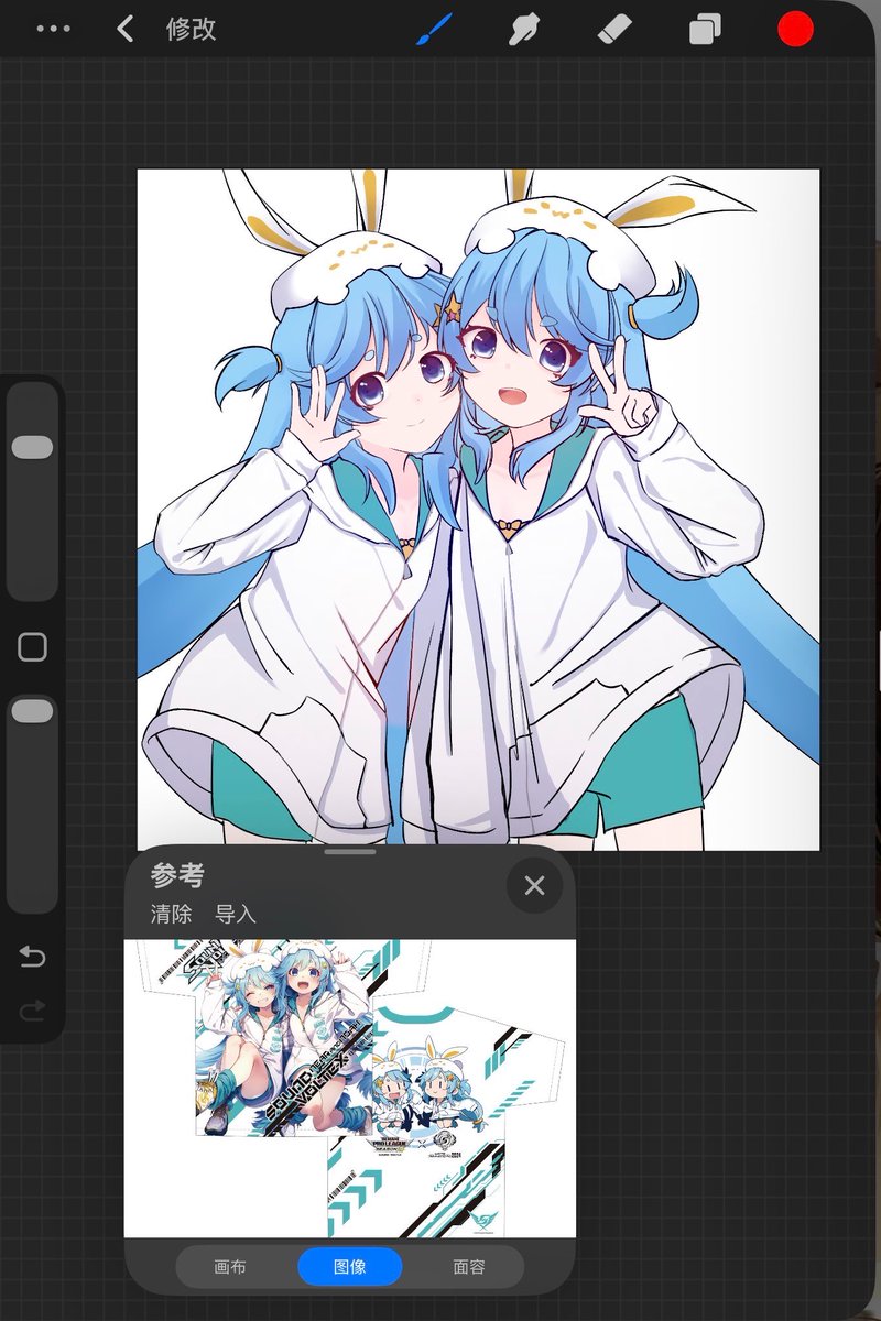 サヨナラ・ヘヴン tweet media