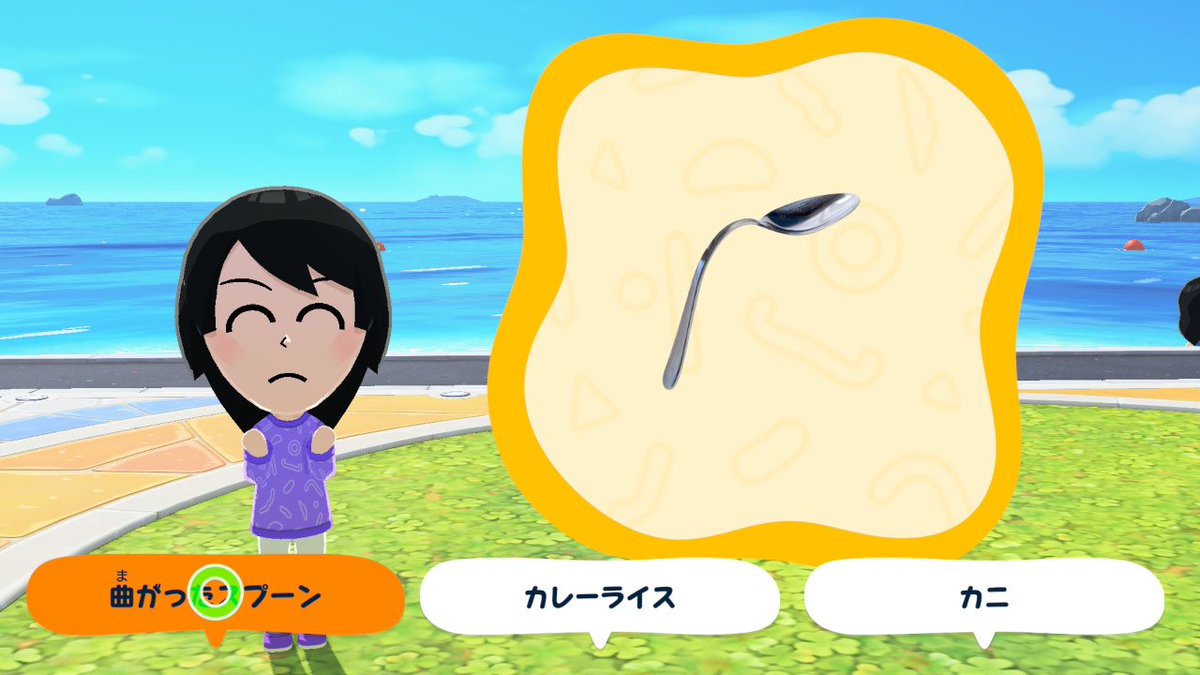 ryo_hamag's tweet photo. エグい超アップクイズ https://t.co/RSTmgElhZv