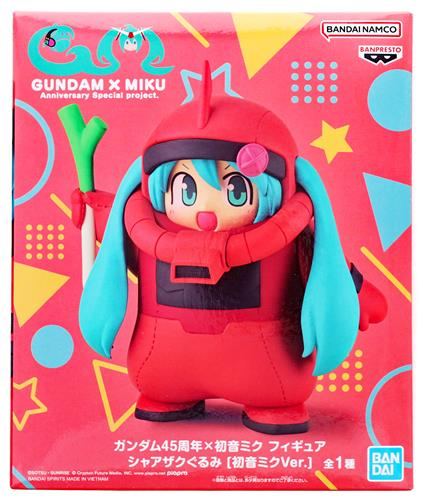 らしんばん水戸店/出品情報】 □【未開封】ガンダム45周年×初音ミク