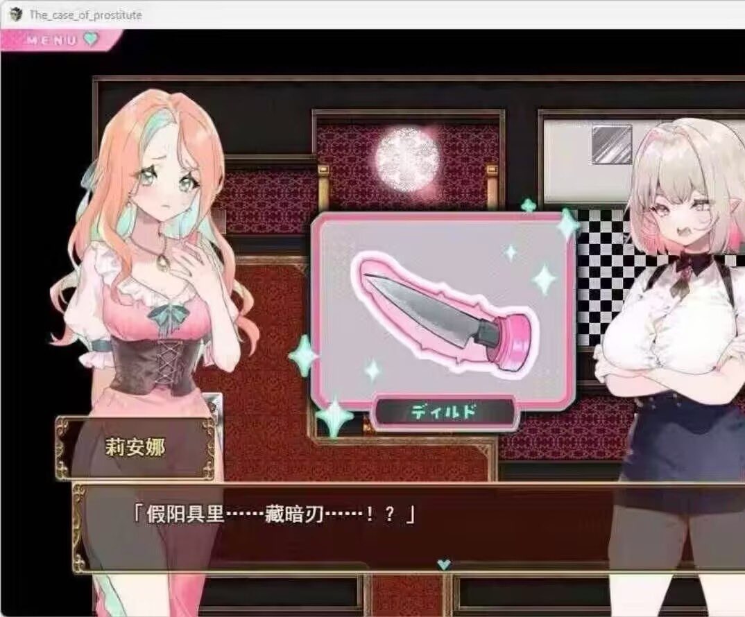 猫塔塔塔塔🍅 tweet media
