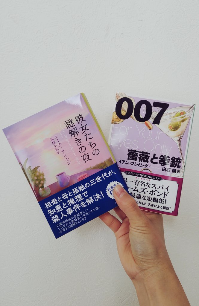 ほぃかゎ tweet media