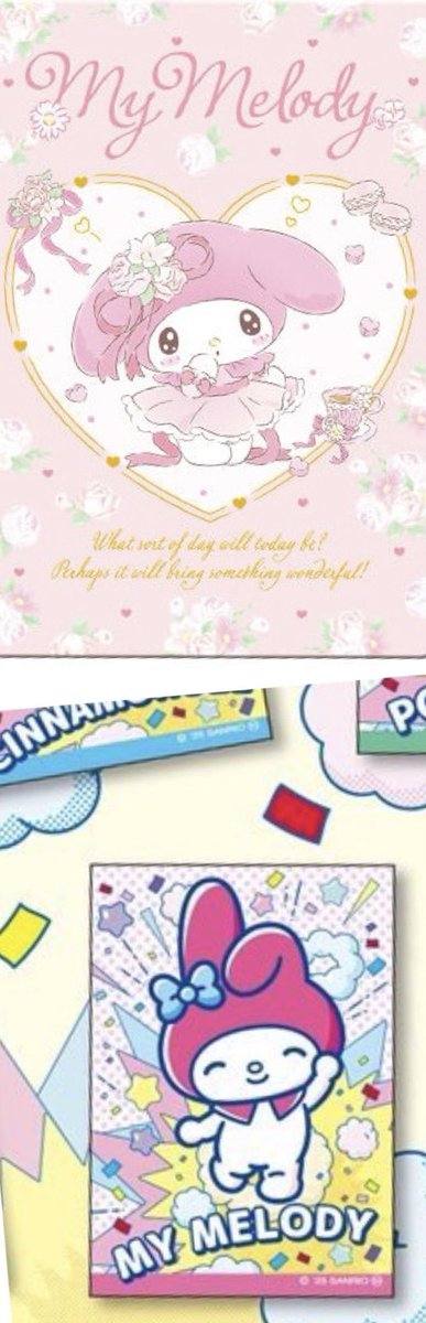 🐰🍓🎀 tweet media