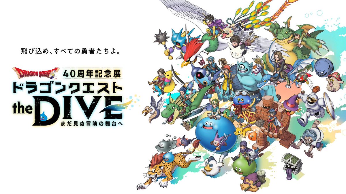 電ファミニコゲーマー tweet media