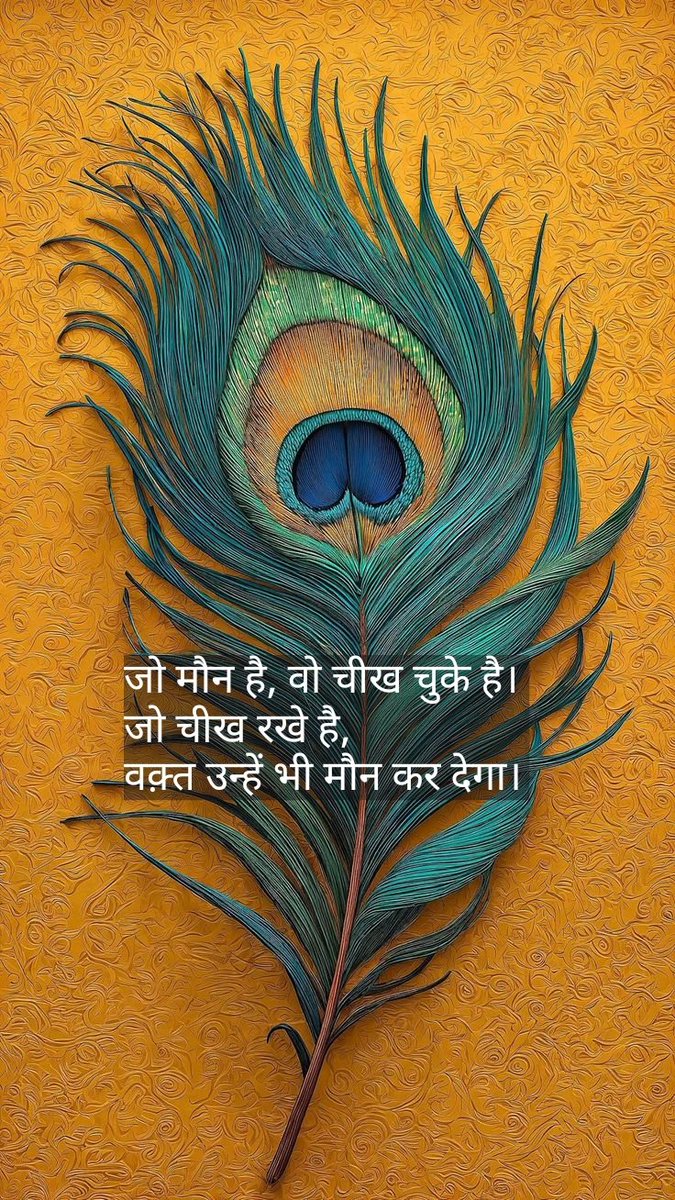 daagsuraj's tweet photo. https://t.co/pRyV8U0fqf
