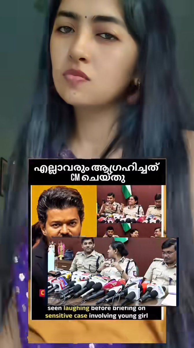 அருண் மனோகரன் tweet media