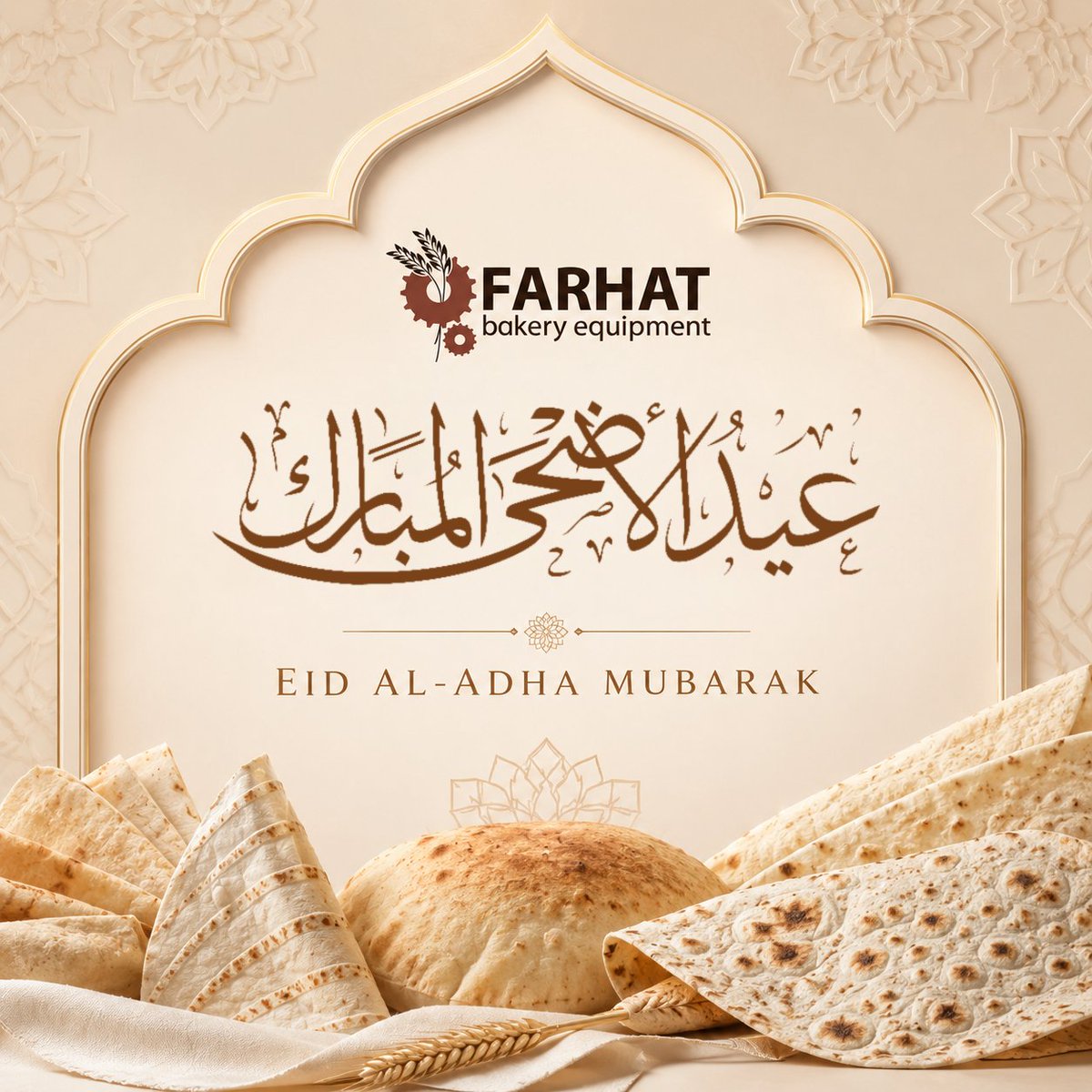 farhatbakery's tweet photo. Eid Al-Adha Mubarak.
May this Eid bring peace, blessings, and prosperity to you, your families, and your communities. https://t.co/GWldjsux3K
